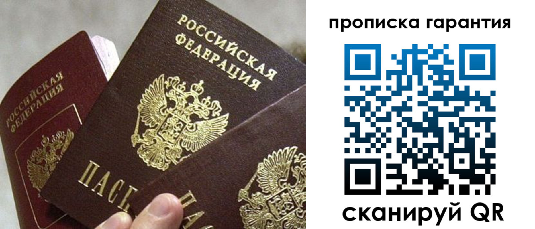 форма 3 в Кировской области